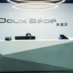 1648561923 Hangzhou Singapore innovative design center 2
