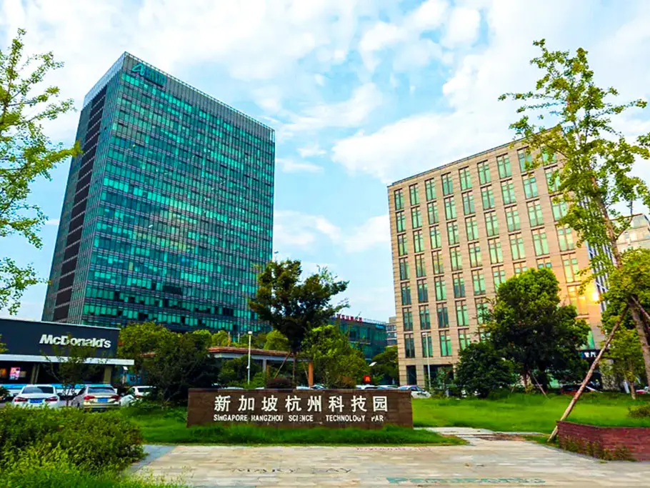Hangzhou Singapore innovative design center 1