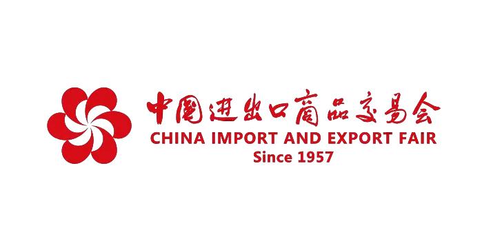 Canton Fair3 image