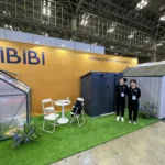 Japan Exhibition41